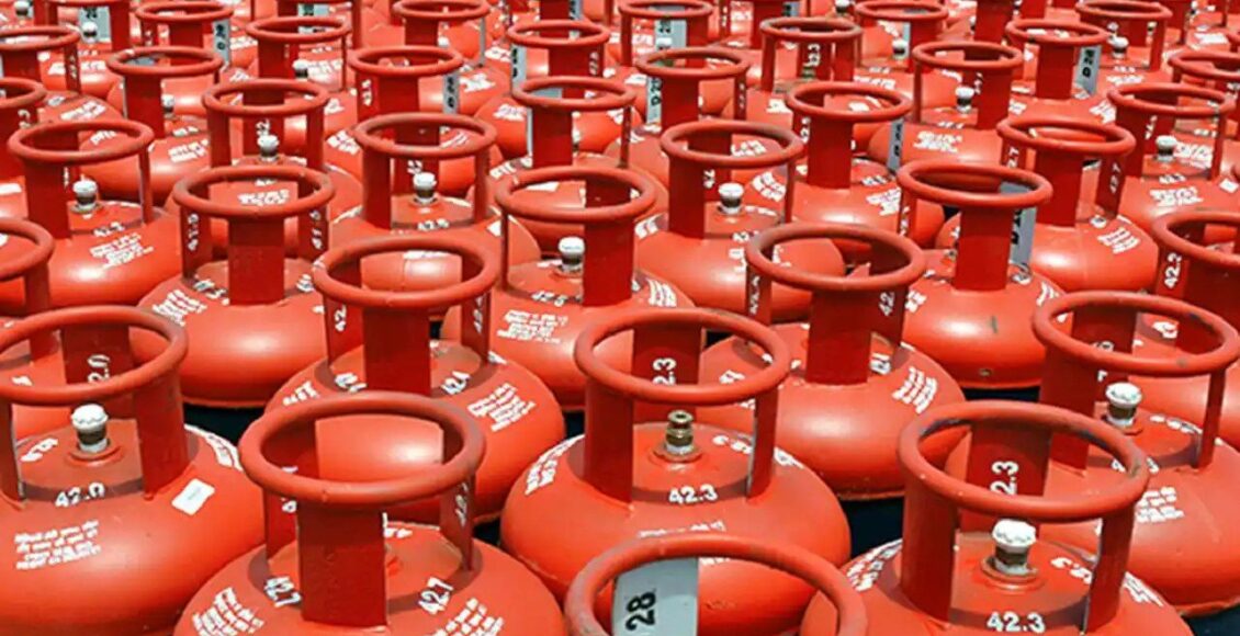 LPG