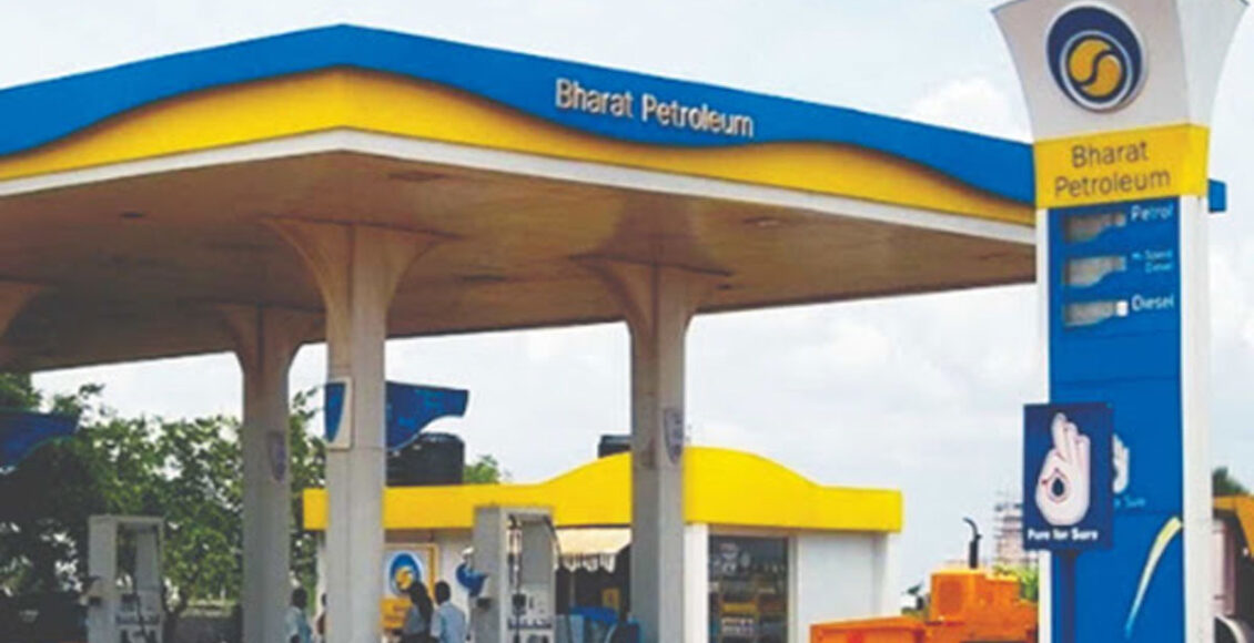 BPCL