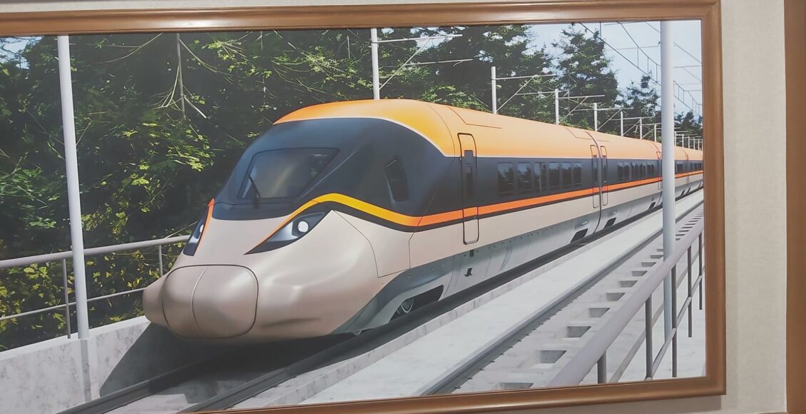 Bullet train